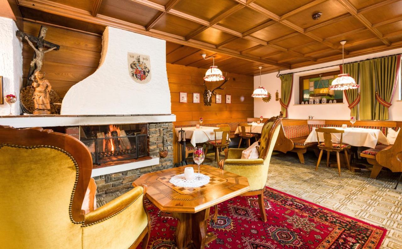 Moserhof 4* Reuthe
